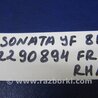 ФОТО Поводок дворника для Hyundai Sonata YF (09.2009-03.2014) Киев