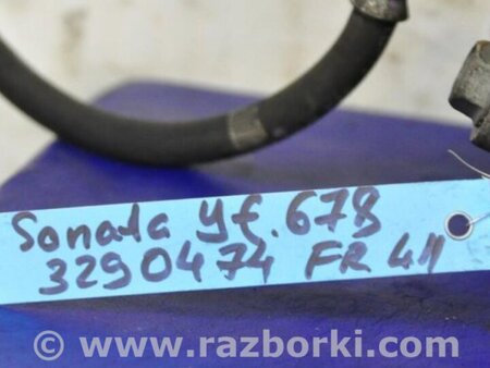 ФОТО Суппорт для Hyundai Sonata YF (09.2009-03.2014) Киев