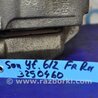 ФОТО Суппорт для Hyundai Sonata YF (09.2009-03.2014) Киев