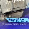 ФОТО Суппорт для Hyundai Sonata YF (09.2009-03.2014) Киев