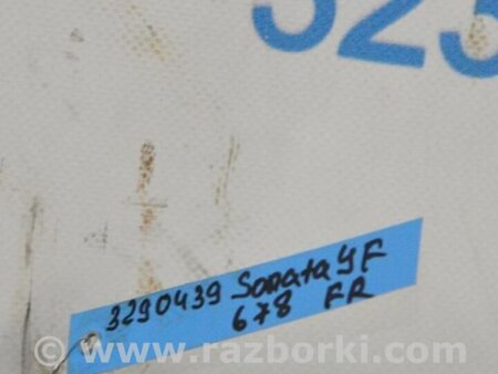 ФОТО Стабилизатор передний для Hyundai Sonata YF (09.2009-03.2014) Киев