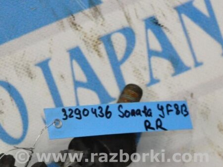 ФОТО Стабилизатор задний для Hyundai Sonata YF (09.2009-03.2014) Киев