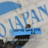 ФОТО Стабилизатор задний для Hyundai Sonata YF (09.2009-03.2014) Киев