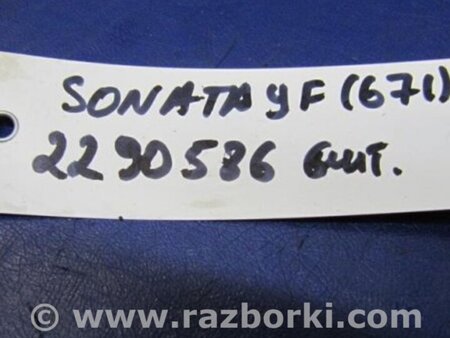 ФОТО Петля двери для Hyundai Sonata YF (09.2009-03.2014) Киев