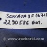 ФОТО Петля двери для Hyundai Sonata YF (09.2009-03.2014) Киев