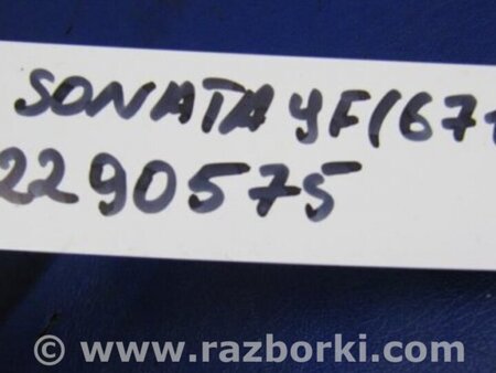 ФОТО Трапеция дворников для Hyundai Sonata YF (09.2009-03.2014) Киев