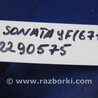 ФОТО Трапеция дворников для Hyundai Sonata YF (09.2009-03.2014) Киев
