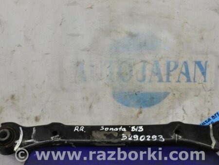 ФОТО Рычаг задний верхний поперечный для Hyundai Sonata YF (09.2009-03.2014) Киев