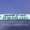 ФОТО Поводок дворника для Hyundai Sonata YF (09.2009-03.2014) Киев