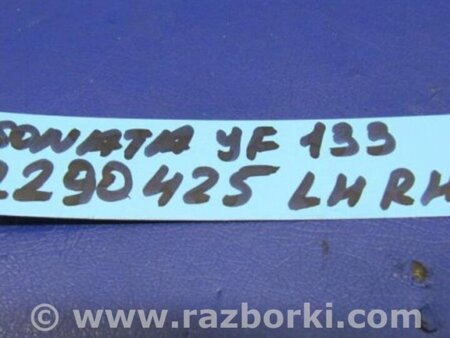 ФОТО Поводок дворника для Hyundai Sonata YF (09.2009-03.2014) Киев