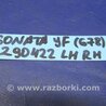 ФОТО Поводок дворника для Hyundai Sonata YF (09.2009-03.2014) Киев