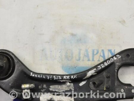 ФОТО Рычаг задний продольный для Hyundai Sonata YF (09.2009-03.2014) Киев
