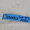 ФОТО Рычаг задний продольный для Hyundai Sonata YF (09.2009-03.2014) Киев