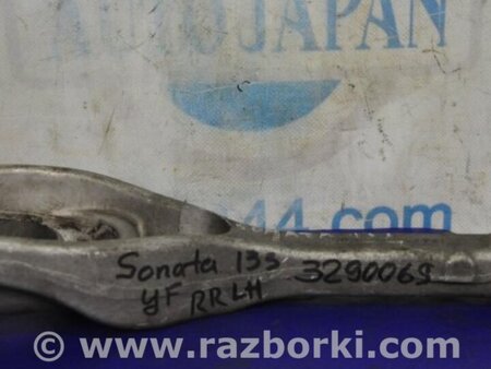 ФОТО Рычаг задний нижний поперечный для Hyundai Sonata YF (09.2009-03.2014) Киев
