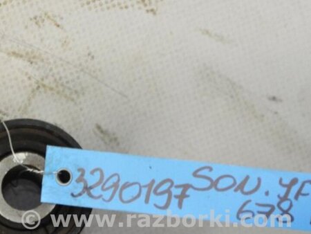 ФОТО Рычаг задний верхний поперечный для Hyundai Sonata YF (09.2009-03.2014) Киев