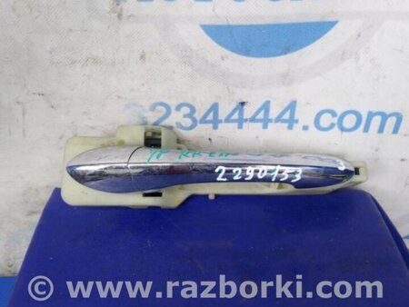 ФОТО Ручка двери для Hyundai Sonata YF (09.2009-03.2014) Киев