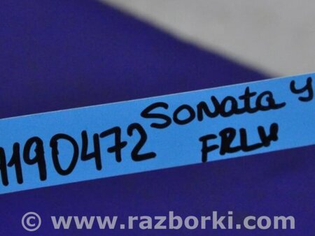 ФОТО Блок управления зеркалами для Hyundai Sonata YF (09.2009-03.2014) Киев