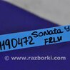 ФОТО Блок управления зеркалами для Hyundai Sonata YF (09.2009-03.2014) Киев