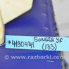 ФОТО Кулиса переключения АКПП для Hyundai Sonata YF (09.2009-03.2014) Киев