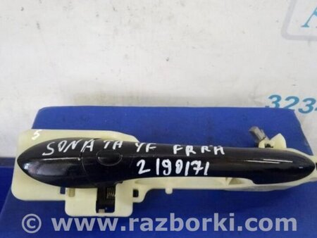 ФОТО Ручка двери для Hyundai Sonata YF (09.2009-03.2014) Киев