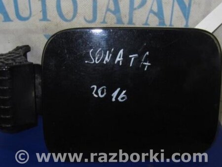 ФОТО Лючок топливного бака для Hyundai Sonata YF (09.2009-03.2014) Киев