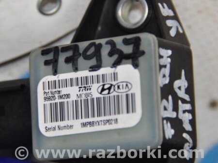ФОТО Датчик удара для Hyundai Sonata YF (09.2009-03.2014) Киев