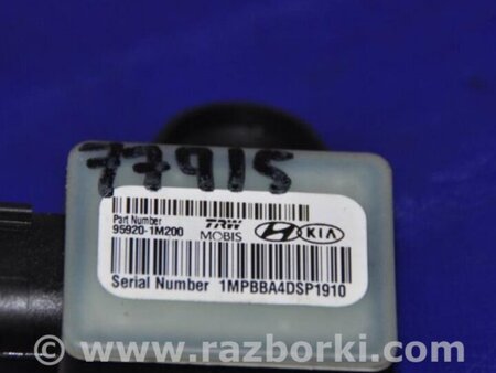 ФОТО Датчик ESP для Hyundai Sonata YF (09.2009-03.2014) Киев