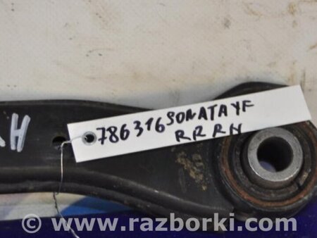 ФОТО Рычаг задний верхний поперечный для Hyundai Sonata YF (09.2009-03.2014) Киев