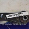 ФОТО Рычаг задний верхний поперечный для Hyundai Sonata YF (09.2009-03.2014) Киев