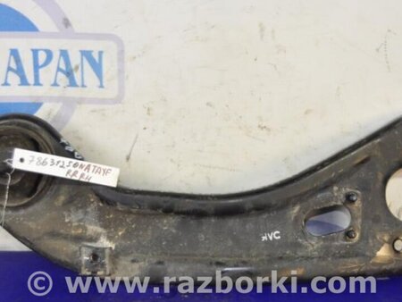 ФОТО Рычаг задний продольный для Hyundai Sonata YF (09.2009-03.2014) Киев