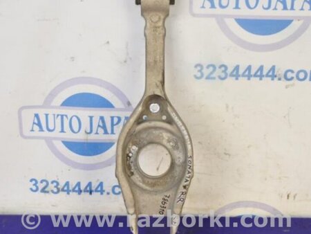 ФОТО Рычаг задний нижний поперечный для Hyundai Sonata YF (09.2009-03.2014) Киев