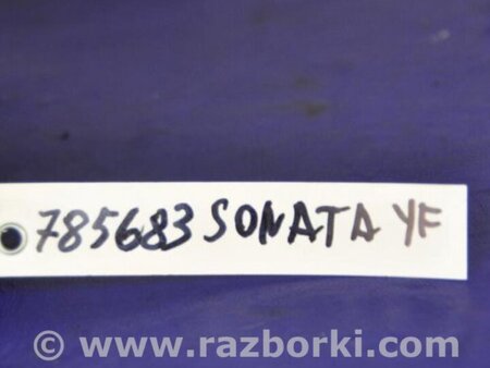 ФОТО Блок предохранителей для Hyundai Sonata YF (09.2009-03.2014) Киев