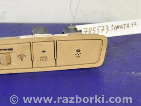 ФОТО Блок кнопок торпедо для Hyundai Sonata YF (09.2009-03.2014) Киев