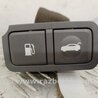 Кнопка открывания багажника внутренняя Hyundai Sonata YF (09.2009-03.2014)