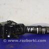 Подрулевые переключатели (Гитара) Hyundai Sonata YF (09.2009-03.2014)