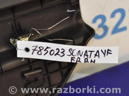 ФОТО Накладка порога внутренняя для Hyundai Sonata YF (09.2009-03.2014) Киев