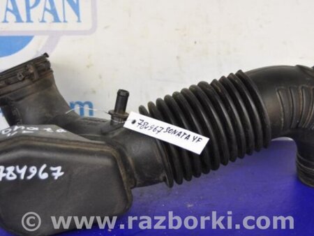 ФОТО Патрубок воздушного фильтра для Hyundai Sonata YF (09.2009-03.2014) Киев