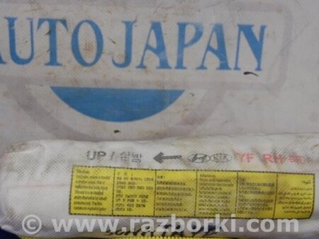 ФОТО Airbag сидения для Hyundai Sonata YF (09.2009-03.2014) Киев