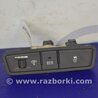 Блок кнопок торпедо Hyundai Sonata YF (09.2009-03.2014)