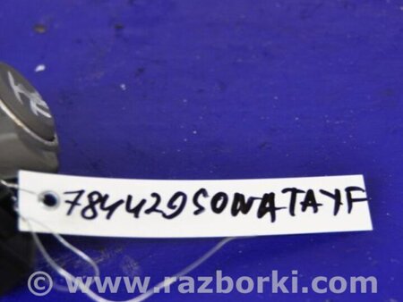 ФОТО Блок управления зеркалами для Hyundai Sonata YF (09.2009-03.2014) Киев
