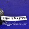 ФОТО Блок управления зеркалами для Hyundai Sonata YF (09.2009-03.2014) Киев