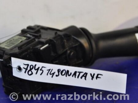 ФОТО Подрулевые переключатели (Гитара) для Hyundai Sonata YF (09.2009-03.2014) Киев