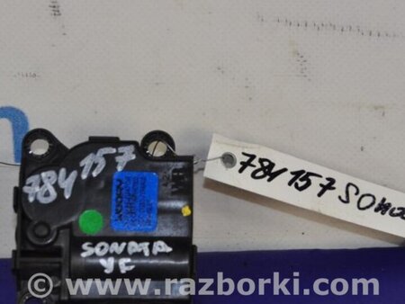 ФОТО Моторчик заслонки печки для Hyundai Sonata YF (09.2009-03.2014) Киев