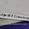 ФОТО Моторчик заслонки печки для Hyundai Sonata YF (09.2009-03.2014) Киев