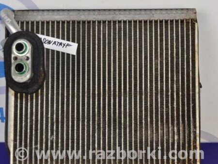 ФОТО Испаритель кондиционера для Hyundai Sonata YF (09.2009-03.2014) Киев