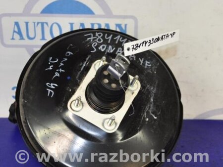ФОТО Вакуумный усилитель для Hyundai Sonata YF (09.2009-03.2014) Киев