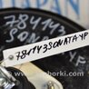 ФОТО Вакуумный усилитель для Hyundai Sonata YF (09.2009-03.2014) Киев