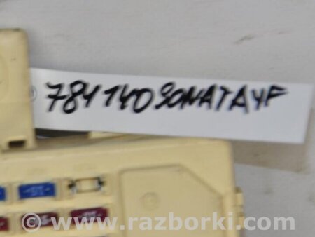 ФОТО Блок предохранителей салон для Hyundai Sonata YF (09.2009-03.2014) Киев