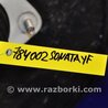 ФОТО Вакуумный усилитель для Hyundai Sonata YF (09.2009-03.2014) Киев