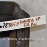 ФОТО Суппорт для Hyundai Sonata YF (09.2009-03.2014) Киев